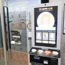 그루스터디카페(군산수송센터) 이미지