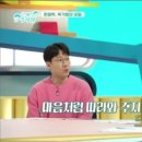한우리유치원 이미지