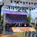 세븐일레븐 춘천퇴계우성점 | 막국수 닭갈비 축제, 2025 춘천 막닭축제 후기