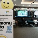 열린공간(주) 이미지