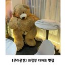 무이공간 네이버블로그