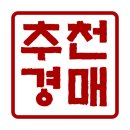 GNE공인중개사사무소 이미지
