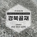 도담산업 이미지