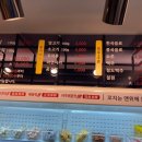 탕화쿵푸 고덕점