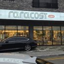 신당인덕2로-3 이미지