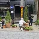 정원놀이사 양성과정 이미지