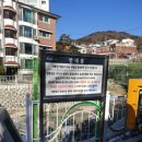 선명이엔지 이미지