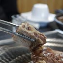 태림숯불갈비