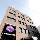 씨앤씨한의원 이미지