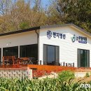 천지명인 이미지