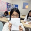 참뜰근린공원 농구장 | 초등 영어 하브루타 3월 네번째 후기! 고학년 [Scarlet 부원장님] [고운동 퍼플랭 초등영수전문학원]