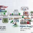 제이카페 이미지