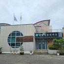 신태인보건지소 이미지