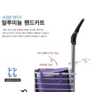 수레와바퀴 이미지