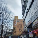 대명이비인후과의원 이미지