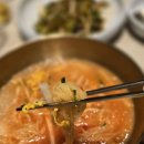 식당3선 연제점 이미지