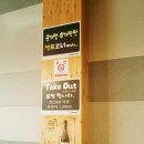 상주 더 단무지 리뷰/ 상주 짬뽕/ 상주 짜장면/ 상주 the danmuji/ 겉은 화려한데 실속없는 느낌? 솔직...