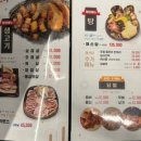 고기계절원주본점 이미지