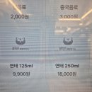 매기지 | 낙성대 마라탕 맛집 하이마라탕 철판 마라샹궈 후기 가성비 매우 좋음