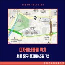 디자이너클럽