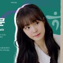 주식회사 패러블엔터테인먼트 네이버블로그
