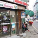 세븐일레븐 대천중앙점