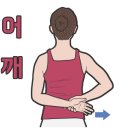 아름메디 이미지