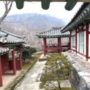 대흥민속 이미지