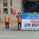 완도군 자원관리센터 이미지