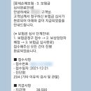 안산테크마의원 이미지