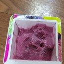 와~아이스크림할인 이미지