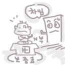 주식회사 비엔디 이미지