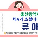 옥골샘도서관 이미지