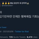 예산(당진) 이미지