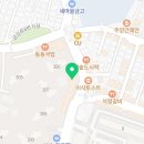 영커피동래래미안점 이미지