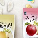 더오가닉