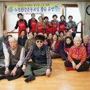 남산3동경로당 이미지