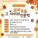 정보화도서관 이미지