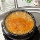 호돌이광고 | 성공의정석 꾼 33회 방영! 한돈 인증 냉삼 맛집 88냉삼 평택역직영점 후기 🐷💕 평택냉삼 평택역삼겹살맛집