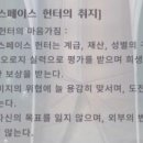 스페이스 01 이미지