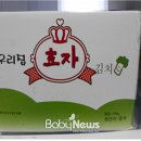 중국의집식품