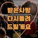 대림1동 주민센터 1층 화장실 | [이타짐PT 구의점] 구의동헬스장 황상태 코치님 체험피티 후기