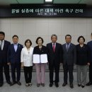 꿀벌노래연습장 이미지