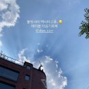 토마토헤어샵 이미지
