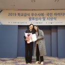 초계초등학교 이미지