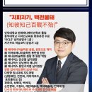 메타애니미술학원