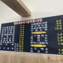 전주식곱배기갈비탕&국밥 이미지