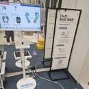 엘리움빌딩(삼정엘리움빌딩) | 2025년 다누앤 체험단으로 합격되었습니다