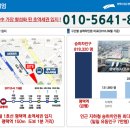 주식회사 파이안 이미지