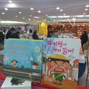 숲속사랑유치원 이미지